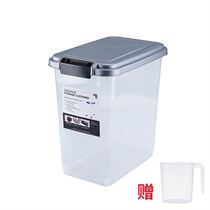 Rice flour bucket combination combination rice bucket 30kg 50kg household moisture-proof insect sealed rice storage box rice tank flour
