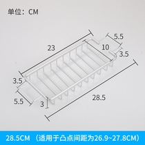 Balcony laundry pool soap rack drain water storage net basket washing wardrobe drain rack non-perforated double ear sleeve rack
