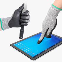 Rubber dipped PU cut-resistant gloves touch screen 5-level cut-resistant industrial protective gloves making wear-resistant and non-slip gloves