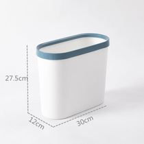 Slit trash can Toilet super narrow 10cm rectangular slit trash can toilet narrow cover small household