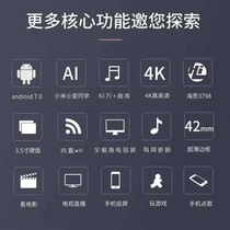 Lei Ke and Xiaomi jukebox Touch screen all-in-one machine Karaoke audio set Home wireless can be invoiced