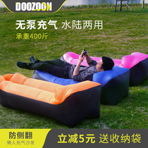 Music Festival Inflatable sofa Recliner Subnet Red Camping Folding mattress Camping Picnic Portable air cushion bed Nap