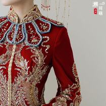 Heavy Industry Velvet Show Female 2021 New Chinese Bride Clothing High-end Thin Dragon and Phoenix Wines Show Kimonwear Autumn and Winter
