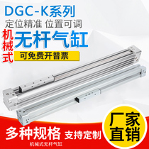 FESTO type high speed mechanical without lever cylinder with rail long stroke DGC-K-25-1500-PPV-A-GK