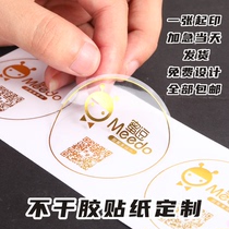 Hot stamping sticker custom waterproof transparent PVC label custom logo advertising QR code printing