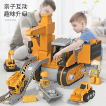Childrens new disassembly and assembly 4-in-one deformation engineering vehicle with trolley sliding track boy crane excavator toy