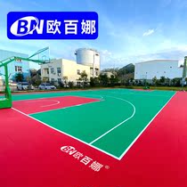 Opena basketball court suspended floor outdoor school playground sports floor kindergarten track suspended floor mat