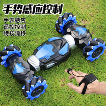 Gesture sensing deformation remote control car large four-wheel drive off-road vehicle hand-controlled twist car childrens boy toy car