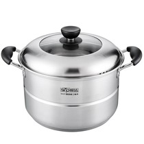 Suber Shunda thick 304 stainless steel steamer household gas stove with single layer compound bottom multi-purpose baby