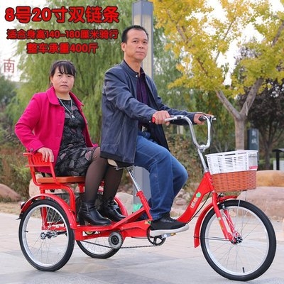 Bicycle car g three-wheeled bicycle adult elderly light tricycle to pick up children dual-use elderly riding