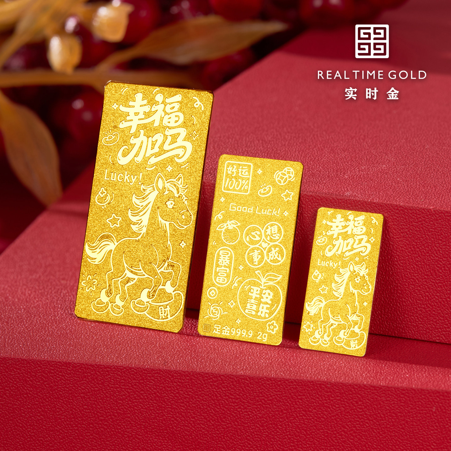 纯金金条20克-纯金金条20克促销价格、纯金金条20克品牌- 淘宝