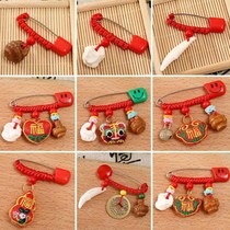 Red Dragon Boat Festival Multicolored rope brooch cute men and womens lucky peach wood sword Peach core pin buckle small pregnant