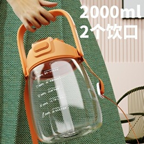 Big water Cup 2000ml big belly bucket type students anti-fall high temperature resistant pp material Net red fat female high-end atmosphere