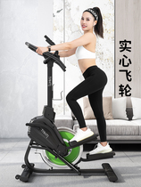 Stepper household slimming machine multifunctional fitness equipment in situ stepping machine indoor silent thin leg small exercise