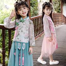 Qingya Lake blue dress childrens clothing 21 spring new Hanfu edging leaves embroidered lace skirt suit ancient dress Tang dress skirt