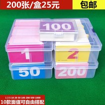 Mahjong money token Chess card room entertainment Anti-counterfeiting waterproof Texas Holdem Poker Smooth double-sided flat code boxed chip card