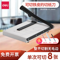 Deli a3 paper cutter Office paper cutter Small paper cutter Photo a4 manual paper cutter Photo cutting artifact a5 paper cutter Wood steel paper cutter Official flagship store the same