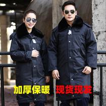Cotton coat mens winter thickened medium-length Cold Storage Work cotton-padded clothing Security clothing security coat multi-function cold clothing