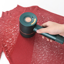  Japan hair removal ball trimmer rechargeable household clothing shaving suction sticky hair machine electric sweater ball removal artifact