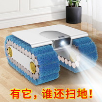 Sweeper Hand push broom dustpan set Household broom wiper mopping and scraping robot broom artifact