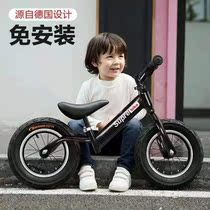 Child balance car 2 to 6 years 3 1 6 super light 4 to 8 years old multifunction bike two-in-one 14 inch double wheel