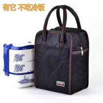 Bring rice bag to work aluminum foil insulation fresh bag portable lunch bag simple rice bag fashion out lunch box storage bag