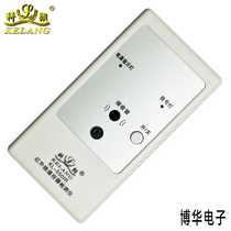 Colon TV infrared remote control detector KL-550IR simple infrared tester Chinese version