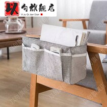 Items organizing box diapers storage bag bedside storage hanging bag wall type household hanging bed hanging fence bag