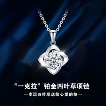 Platinum Four-leaf Straw Necklace Woman Light Extravagant Valentines Day Pendant Platinum Diamond 7 New Years Eve Gift to Girlfriend Wife