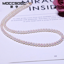 Silent Shou natural pearl necklace female fashion freshwater small fine fine choker retro mother give elders