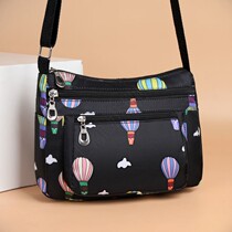 Durable fresh mom bag Oxford cloth canvas bag Korean version messenger bag retro casual strong mom bag art