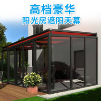 2021 canopy telescopic sunlight glass light track sunshade roof shelter villa canopy courtyard open sky room heat insulation external electricity