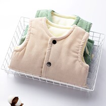 Clip Cotton Baby Small Waistcoat Boy Autumn Winter Children Cotton Waistcoat Girl Baby Thickened Vest Glint inside and outside