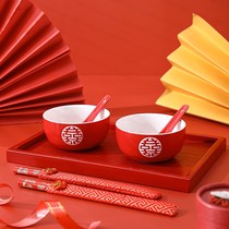 Wedding bowl wedding bowl wedding bowl red bowl Dowry wedding bowl chopsticks set newcomer Tea Cup wedding gift companion hand gift