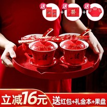 Wedding supplies toast toast teacup tea set wedding Red Bowl wedding bowl chopsticks change a pair of sets