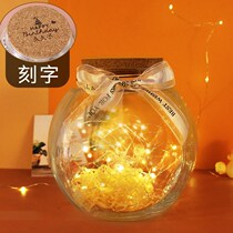 Wishing bottle star origami strip diy handmade floating bottle large cork glass creative finished birthday gift