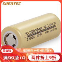 SHENTEC 26650 flashlight lithium battery 5000mAh large capacity rechargeable 3 7 4 2v battery