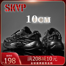 New autumn inner increase 10CM mens shoes sports and leisure breathable mesh Darth vader increase 8CM dad tide shoes