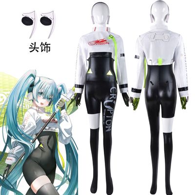 taobao agent Racing car, clothing, cosplay, new collection