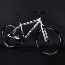 Official flagship store Shangmerida adult men and women mountain bike shock absorption double disc brake off-road variable coupon