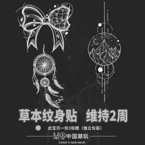 Bowknot juice tattoo patch herb leg back female waterproof long-lasting arm clavicle chest semi-permanent