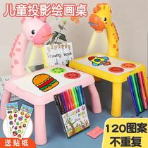 Childrens early education projection drawing board students write learning painting table boys and girls educational graffiti toy tremble sound same model