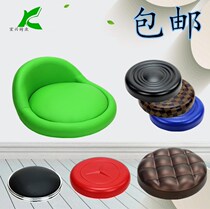 Accessories Round 8 Chair Surface * Chair Beauty Hair Computer Stool Face 8 Bar Table Pu Chair Chair Round Stool Lift Chair Chair Chair Chair Seat Swivel Chair
