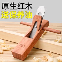 mu gong bao woodworking tools Daquan woodworking plane hand Planer Ebony push planing chamfer pull planer