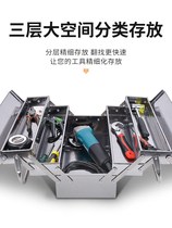 Trailer toolbox complete stainless steel toolbox storage box multi-layer tin car car double open large iron box