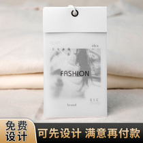 High-grade spot clothing tag custom-made logo women's suit listing custom-made universal label clothing store tag tag custom-made
