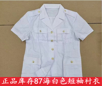 Genuine stock 87 Sea white dry short sleeve shirt for men Summer free of hot pure color Business nostalgia Four-pocket shirt