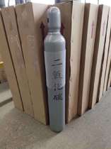 Household transport bottle portable 2l oxygen pressure cylinder welding tank argon steel cylinder valve acetylene cylinder cut small butane