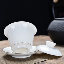 Shea Butter Jade Ceramic White Porcelain Kung Fu Cover Bowl Tea Set Gift GUEST TEA MAKER LIVING ROOM HOME TEA TEA CUP