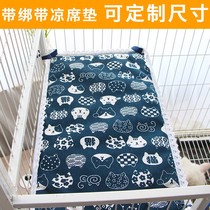 Cat-in-cat cage Cage Dogs Universal Pet Mat Sleeping Mat Terrace Mat Mat Mat fixed Sleeping with Four Seasons